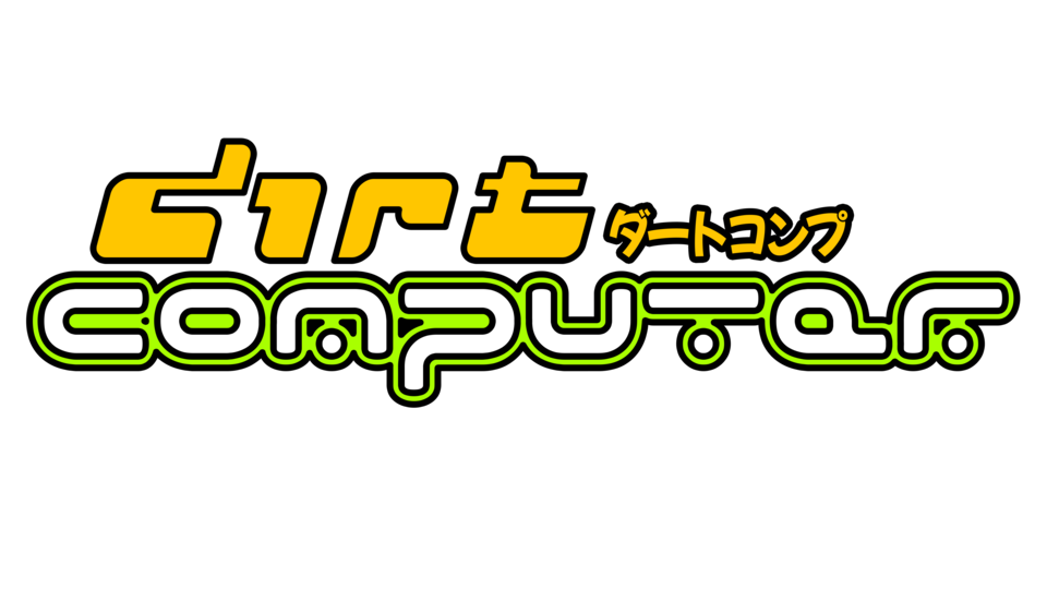 Yellow and green 'Dirt-Computer' logo